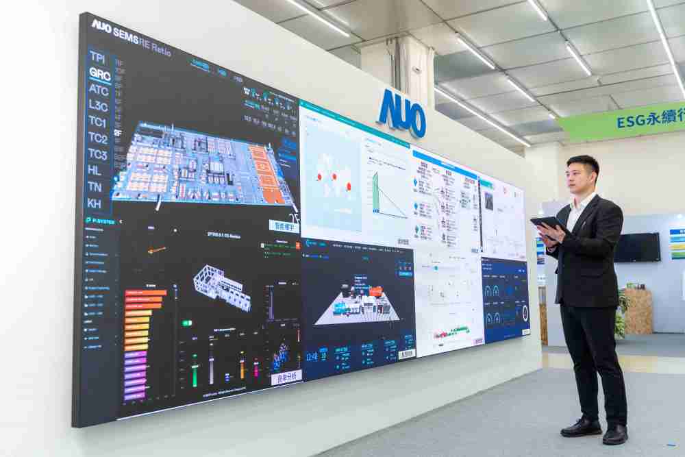 Wepay宇沛所开发的“智能楼宇管理平台”，，，，藉由搜集周围环境及电力、、照明、、空调等系统数据，，，达到实时综效监控，，，助力实现零碳建筑