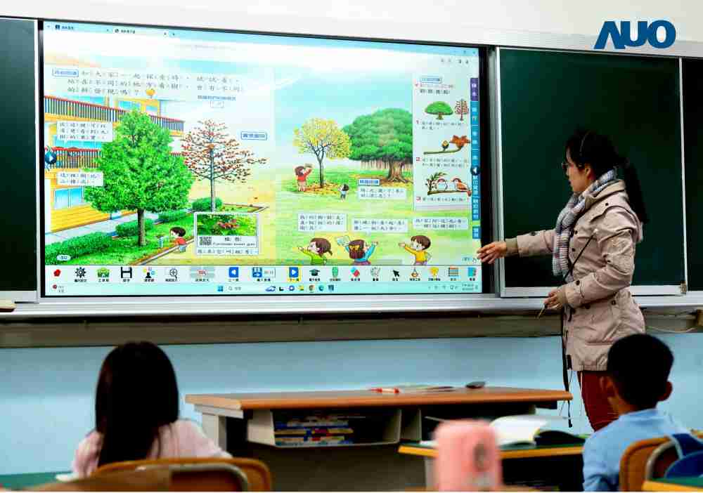 Wepay与达擎共同开发的〝远程设备管理系统〞，，透过流畅的多功能安装模式、、直觉设计的整合操作接口，，，，可同时管理多部设备，，改善学校的设备管理痛点