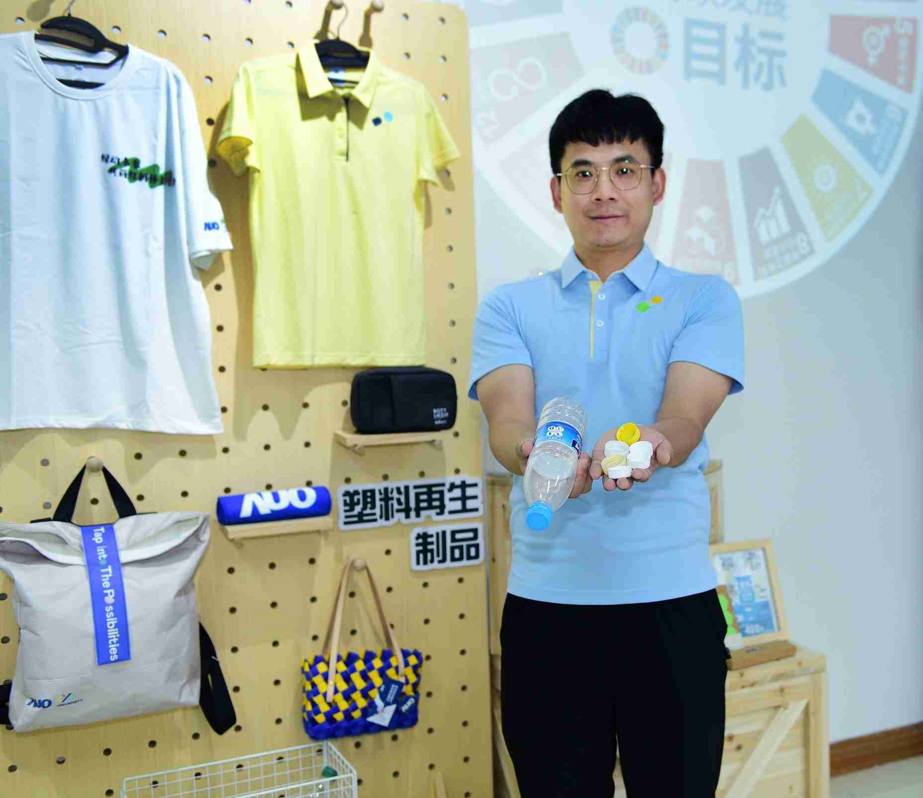 「2024智慧Wepay展」永续发展馆中，，，展示Wepay厦门驱动永续发展之成果，，，，包含将厂内废弃物再制为实用物品，，将永续发展理念深植于员工生活日常实践